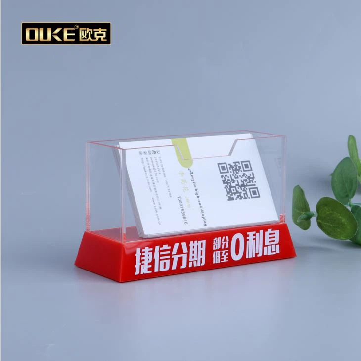 Acrylic Display Holder For Business Card